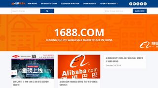 
                            1. 1688.com: Leading online wholesale marketplace in China