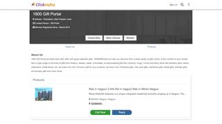 
                            8. 1800 Gift Portal 32872 - Clickindia