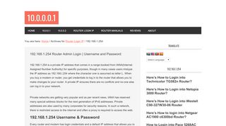 
                            4. 192.168.1.254 Router Admin Login | Username and Password