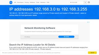 
                            7. 192.168.3 Private network - Private network - Search IP addresses