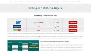 
                            3. 1960bet Betting Site in NG, Computer and Mobile Version (2018)