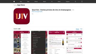 
                            2. 1jour1vin : Ventes privées de vins et champagnes on the App ...