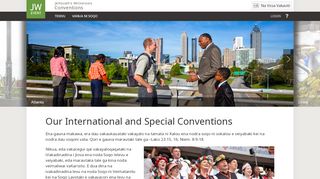 
                            1. 2019 International Conventions