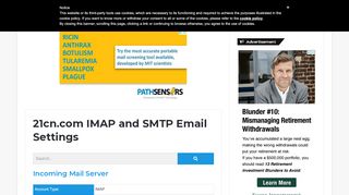 
                            7. 21cn.com IMAP and SMTP Email Settings