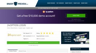 
                            10. 24option Login │ Possibility to use 24option Demo