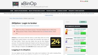 
                            9. 24Option: Login to broker| x Binary Options