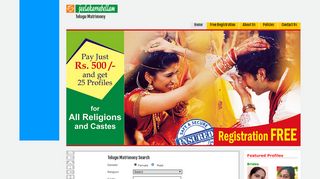 
                            4. 25 Profiles Just for Rs. 500/- Telugu Matrimony