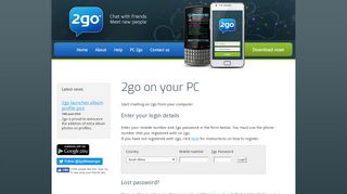 
                            6. 2go - 2go on your PC
