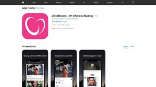 
                            6. ‎2RedBeans - #1 Chinese Dating on the App Store