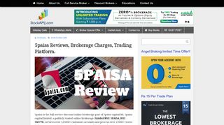 
                            7. 5paisa Reviews | Brokerage Charges Margin |Trading Platform