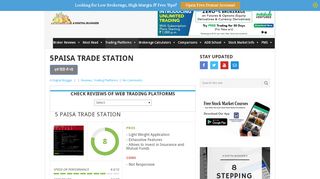 
                            8. 5Paisa Trade Station Review for 2019 | Features | Pros | Cons