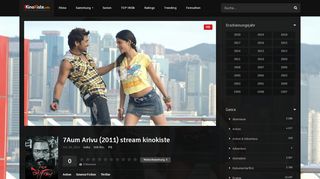 
                            9. 7Aum Arivu (2011) HD stream @ ganzer filme | KinoKiste.info