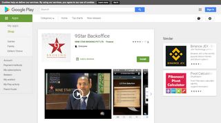 
                            8. 9Star Backoffice - Apps on Google Play