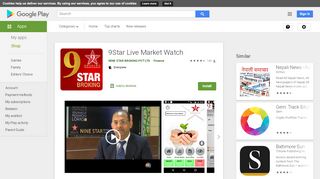 
                            9. 9Star Live Market Watch - Apps on Google Play