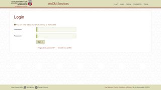 
                            6. AACM Services - بلدية مدينة العين