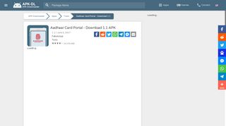 
                            5. Aadhaar Card Portal - Download 1.1 APK Download - Android Tools ...