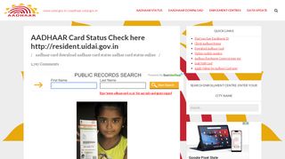 
                            9. AADHAAR Card Status Check here …