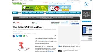 
                            6. Aadhaar UAN linking: How to link UAN with Aadhaar