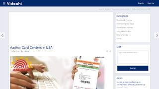 
                            7. Aadhar Card Centers in USA | Aadhar Card for NRI Online