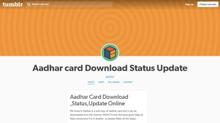 
                            5. Aadhar card Download Status Update