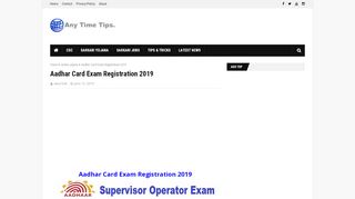 
                            7. Aadhar Card Exam Registration 2019 - …