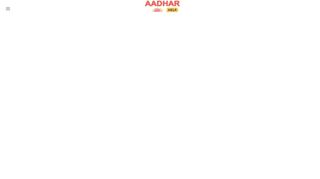 
                            7. Aadhar Card Uidai Help Contact Email id TollFree Numbers