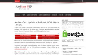 
                            8. Aadhar Card Update – Address, DOB, Name | UIDAI