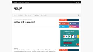 
                            4. aadhar link to pan card - worldrealstory.com
