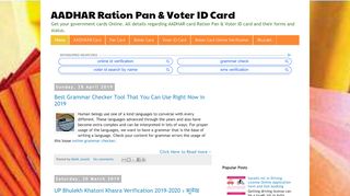 
                            9. AADHAR Ration Pan & Voter ID Card