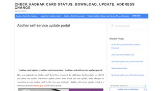 
                            7. Aadhar self-service update portal - [aadhar-uidai.com]