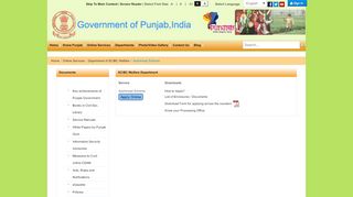 
                            4. Aashirwad Scheme - Government of Punjab, India