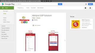 
                            7. Abhipra GSP Solution - Apps on Google Play