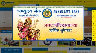 
                            4. Abhyudaya Co-operative Bank Ltd.