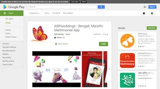 
                            2. ABPweddings - Bengali, Marathi Matrimonial App - Apps on ...