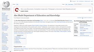 
                            5. Abu Dhabi Department of Education and Knowledge - Wikipedia