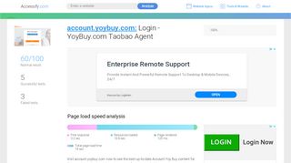 
                            6. Access account.yoybuy.com. Login - YoyBuy.com Taobao Agent