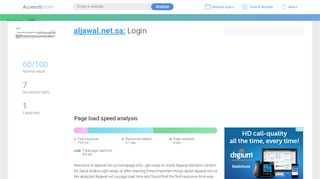 
                            1. Access aljawal.net.sa. Login - accessify.com