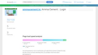 
                            1. Access ammacement.in. Amma Cement :: Login