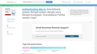 
                            2. Access authentication.abp.in. Anandabazar epaper, Bengali ...