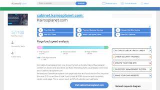 
                            4. Access cabinet.kairosplanet.com. Kairosplanet.com