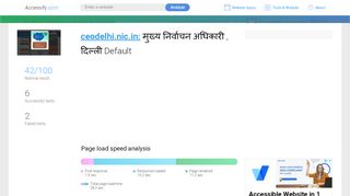 
                            8. Access ceodelhi.nic.in. मुख्य निर्वाचन अधिकारी , …