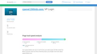 
                            1. Access cpanel.260mb.com. VP Login