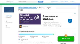 
                            4. Access editor.kenshoo.com. Kenshoo Login Page