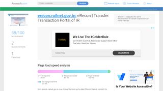 
                            4. Access erecon.railnet.gov.in. eRecon | Transfer ...
