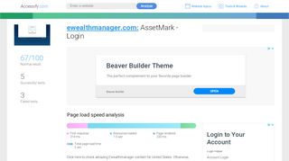 
                            9. Access ewealthmanager.com. AssetMark - Login