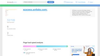 
                            6. Access ezxcess.antlabs.com.