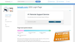 
                            3. Access iamgds.com. GDS Login Page