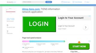 
                            3. Access idimp.tiens.com. TIENS information network application