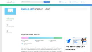 
                            3. Access ikumon.com. iKumon - Login