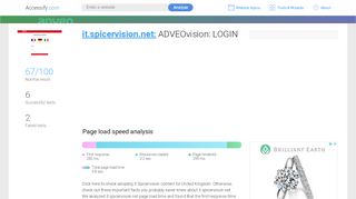 
                            1. Access it.spicervision.net. ADVEOvision: LOGIN